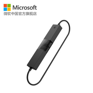 Microsoft 微软 V2 无线显示适配器