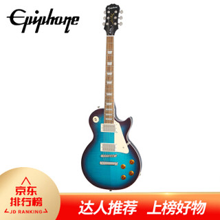 依霹风 Epiphone  易普锋 Les Paul Standard PlusTop PRO 22品双线圈固定式琴桥 加强版电吉他 BL蓝黑渐变