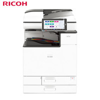 理光（Ricoh）IMC4500 A3/A4彩色商用数码复合机 主机+输稿器（免费上门安装+免费上门售后）