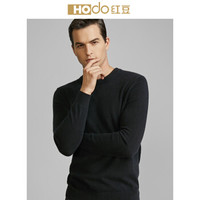 红豆（Hodo）男装 羊绒衫男商务休闲男士修身纯色套头羊绒衫 S5黑色 170/88A