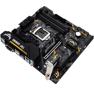 华硕（ASUS）TUF B365M-PLUS GAMING(wifi)主板(LGA 1151)+英特尔（intel）i7-9700 CPU处理器 板U套装