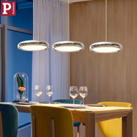 德国柏曼 国王湖餐厅吊灯 北欧轻奢岛台吧台客厅现代简约餐桌灯具