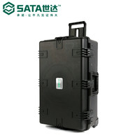 世达 SATA 95310 拉杆式安全箱802x522x298MM(含标配海绵)