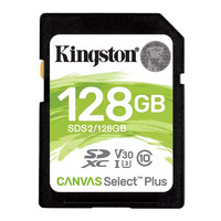 金士顿 128GB 高速SD卡 读100MB/s CLASS 10相机内存卡存储卡 单反 微单闪存卡