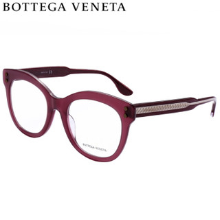 葆蝶家(BOTTEGA VENETA)眼镜框女 镜架 透明镜片粉色镜框BV0241OA 003 50mm