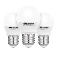  Lighting 雷士 NVC  E27 家用节能灯 3W 5只装