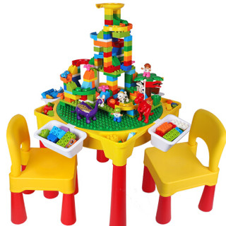 倍奇 儿童玩具积木桌拼装玩具男女孩子礼物3-6周岁幼儿园多功能游戏学习积木桌