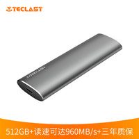 TECLAST 台电 NX50系列 移动固态硬盘 512GB