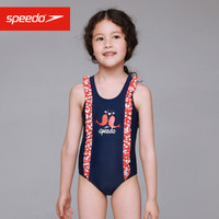 Speedo/速比涛 儿童泳衣 可爱花边 连体泳衣811733C889海蓝/红色3