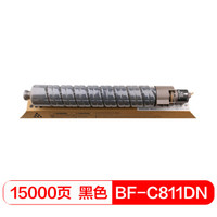 得印(befon)SPC810/811/821黑色墨粉盒(适用SPC811/C821C/820/C811/C810DN)