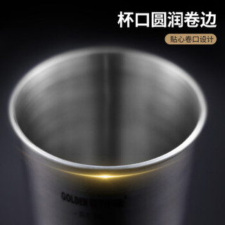 金钥匙（GOLDEN KEY）304不锈钢 啤酒杯250ml儿童成人口杯饮水杯可乐杯喝水杯 GK-PB250