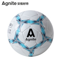 安格耐特（Agnite）5号手缝足球 比赛用球 F1222