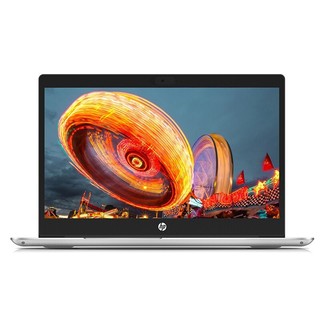 HP 惠普 战66 G3 14.0英寸 轻薄本 银色(锐龙R5-4500U、核芯显卡、8GB、512GB 、SSD1080P、IPS、60Hz)