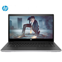 HP 惠普 其他 HP 340 G4 14.0英寸 笔记本电脑 银色  4GB 500GB HDD