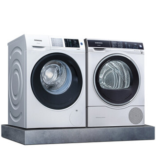SIEMENS 西门子 洗烘套装 WM12U4C00W 滚筒洗衣机 9kg 白色 + WT47U6H00W 烘干机 9kg 白色