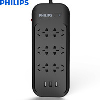 飞利浦（PHILIPS）USB智能插座插排插线拖线接线板防雷抗浪涌防过载6位1.8米2.4A排插SPS5612K/93