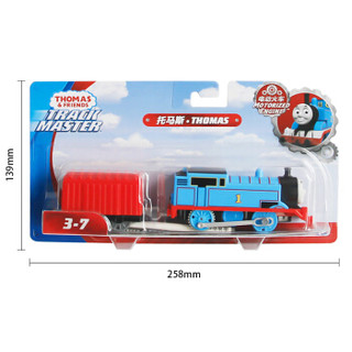 托马斯和朋友（THOMAS&FRIENDS）轨道大师系列之电动火车3-7岁儿童玩具男孩礼物车模型 BMK87托马斯