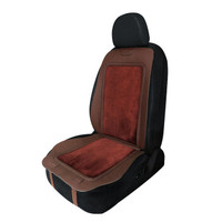 五福金牛 汽车坐垫 夏季坐垫 汽车座垫平面免捆绑坐垫仿羊绒小蛮腰皮革座垫 下单备注车型 典雅棕皮