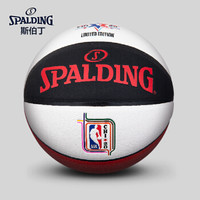 斯伯丁(SPALDING)125周年纪念款篮球  PU材质 76-674Y 7号蓝球 涂鸦系列
