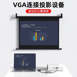 WJOY 十三合一 type-c扩展坞拓展坞（千兆网口、HDMI、VGA、PD、USB3.0）