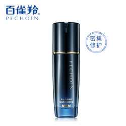 PECHOIN 百雀羚 男士护肤 水能保湿强润精华乳60ml 补水控油