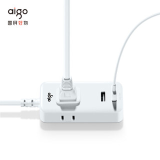 爱国者(aigo) 2USB+3位2极插孔插线板/插排/插座 迷你小巧/出差旅行充电器/桌面/床头 全长1米F0320