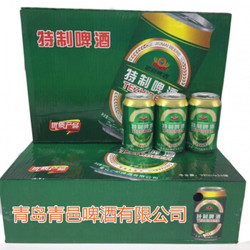 2020年6月新货 青岛青邑特制啤酒320ml*24罐整箱绿特制啤酒包