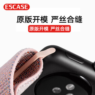 ESCASE 苹果手表表带 新款尼龙回环表带子iwatch1/2/3/4/5代男女通用时尚搭配魔术贴 42/44mm替换带 粉砂色