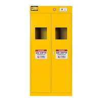 荣将 气瓶柜防爆柜实验室工厂压缩气体储存安全柜 黄色双瓶柜带报警