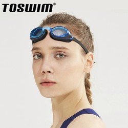 TOSWIM 拓胜 TS41300153 成人高清泳镜