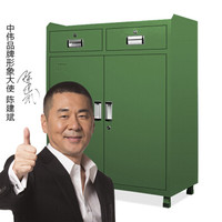 中伟工具柜重型车间二斗双开门式五金柜铁皮储物柜多功能器材柜矮柜绿色加厚款