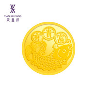 天鑫洋 黄金/足金 AU9999 金章/金币 富贵有鱼 5克