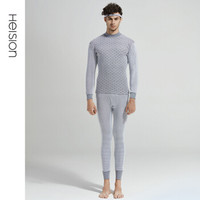 海之宁 男士秋衣秋裤套装秋冬款中老年人线衣线裤防寒保暖发热亲肤舒适中领宽松爸爸款 3212 深麻灰 L