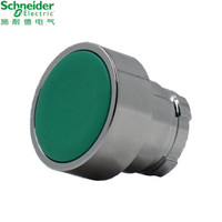 施耐德电气（Schneider Electric）按钮指示装置附件 ZB2BA3C 平头按钮头 复位型 22mm 绿色 15只装E