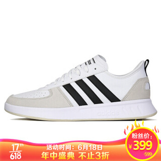 阿迪达斯 ADIDAS 男子 网球系列 COURT80S 运动 网球鞋 EE9663 40.5码UK7码