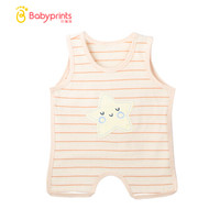 贝瑞加 Babyprints婴儿肚兜 新生儿纯棉肚围护脐带腹围秋季 闪耀星 80