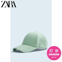 ZARA 男装 有色纹理鸭舌帽 09065456982