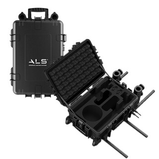 艾乐世（ALS）NF-6002-01 应急照明防水工具箱