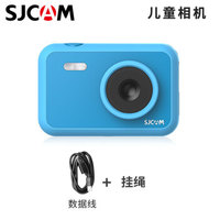 SJCAM FunCam 2英寸数码相机 蓝色