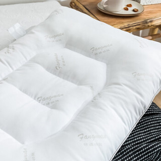 艾薇 枕芯家纺 枕头芯防螨黄荆子益眠枕 成人颈椎枕健康舒睡枕芯一个 70*45cm