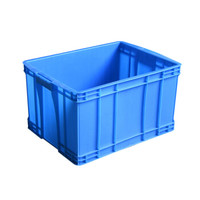 伏兴 加强型塑料周转箱 加厚收纳箱可堆物流箱便携式搬运箱整理箱 蓝色 (外尺寸)410