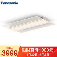 松下（Panasonic）吸顶灯灯具套餐LED灯具两室两厅长方客厅灯卧室灯超薄导光板灯具灯饰 AirPanal-客厅灯