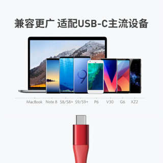 Anker 拉车线二代 USB-C数据线 USB2.0安卓手机快充充电器电源线适华为P9/P10荣耀8小米5/4C乐视/Switch1.8米