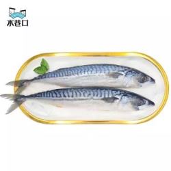 省28 84元 水巷口海捕冷冻青花鱼 鲭鱼 1kg 6 8条 9件多少钱 什么值得买