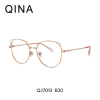 亓那(QINA)眼镜框女猫眼复古金属眼镜框女眼睛框镜架QJ7013 B30镜框玫瑰金色
