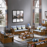 中伟实木沙发组合布艺沙发后现代简约中式沙发1+2+3胡桃色带储物柜