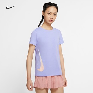 Nike 耐克官方NIKE YOGA 女子印花T恤瑜伽CZ3871