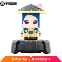腾讯机器人 王者荣耀刘备标准版智能机器人 游戏娱乐 智能音箱 智能对话 游戏机器人