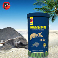 PORPOISE 海豚 底栖鱼饲料160g 颗粒约6.5mm沉底型鱼食 鼠鱼招财猫鱼蓝鲨异形鱼通用鱼粮