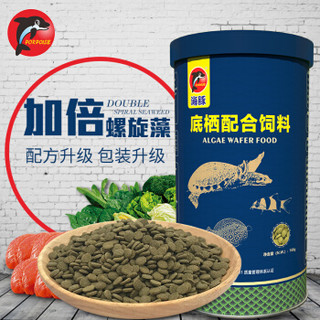 PORPOISE 海豚 底栖鱼饲料160g 颗粒约6.5mm沉底型鱼食 鼠鱼招财猫鱼蓝鲨异形鱼通用鱼粮